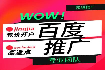 创新营销策略：小红书信息流广告的投放技巧与案例