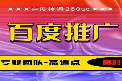 百度信息流广告案例：揭秘高效传播秘诀