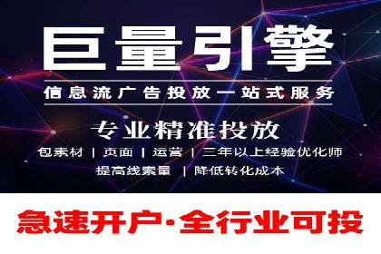 百度推广费用透明度：企业成功案例解读